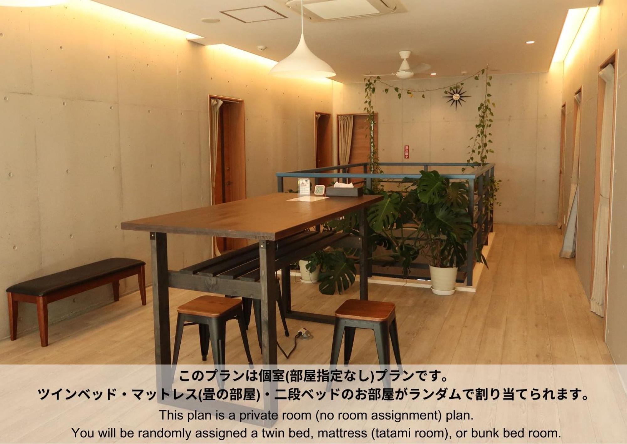 Hostel Sunterrace Ishigaki Ishigaki  Zimmer foto