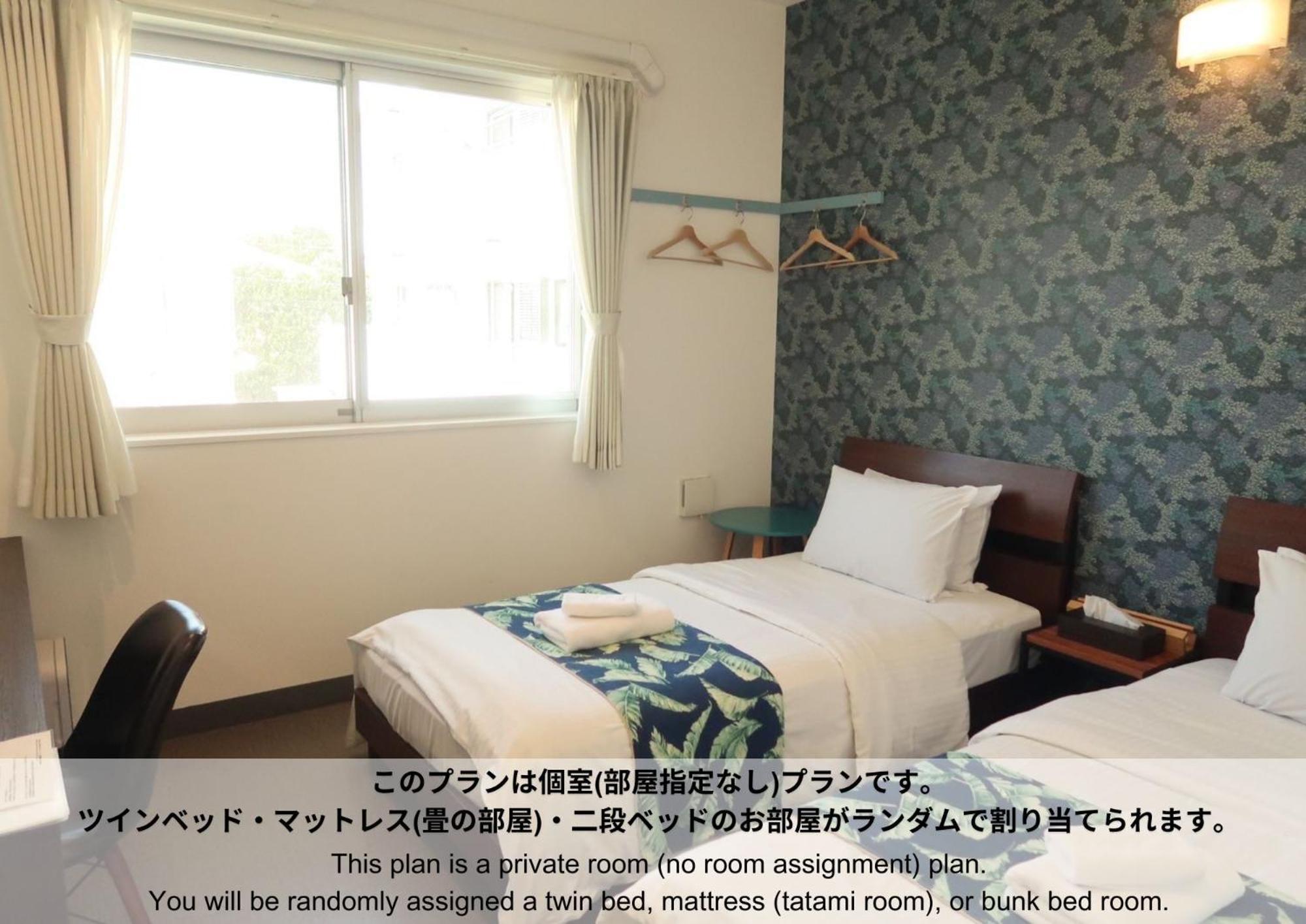 Hostel Sunterrace Ishigaki Ishigaki  Zimmer foto