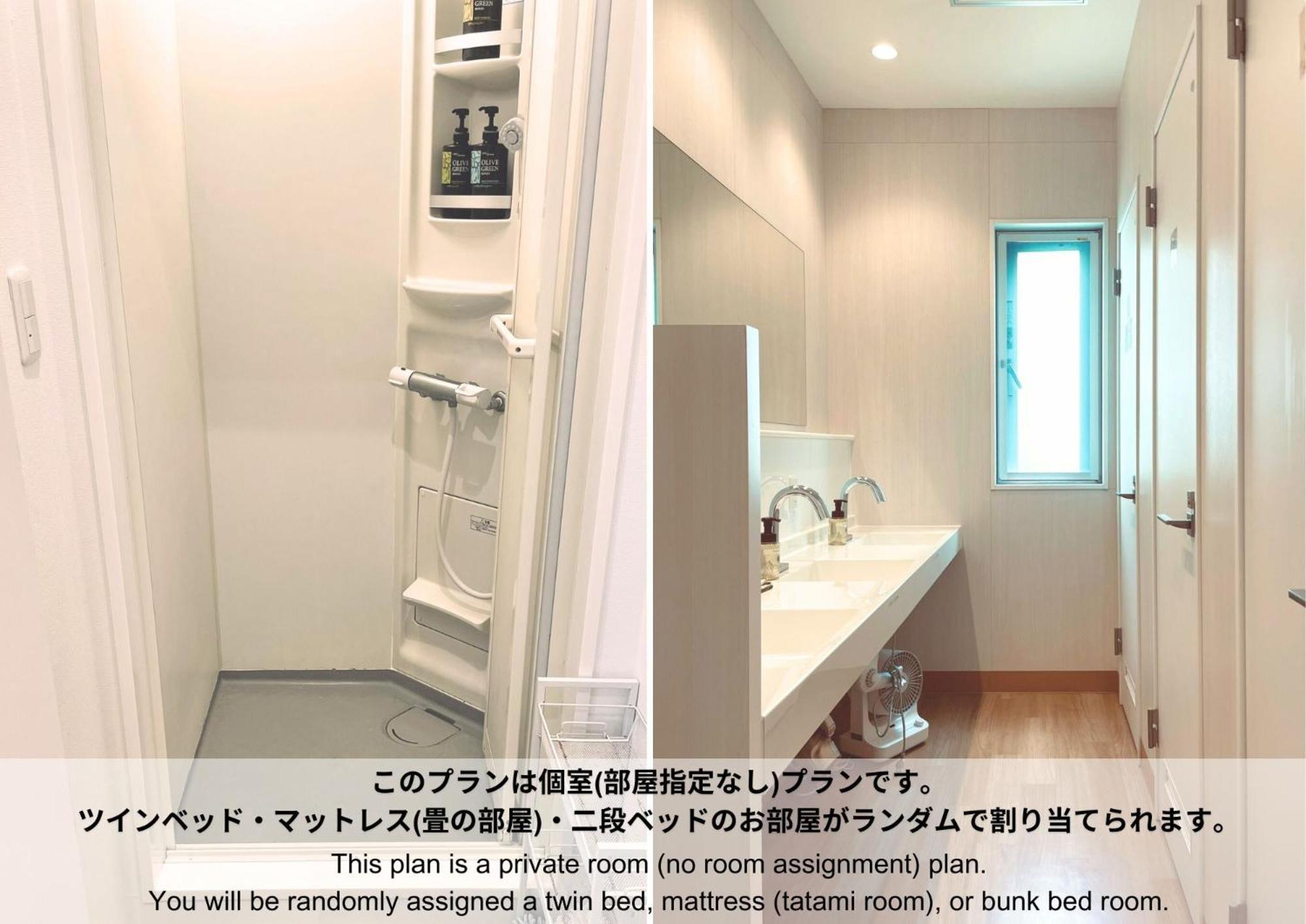 Hostel Sunterrace Ishigaki Ishigaki  Zimmer foto