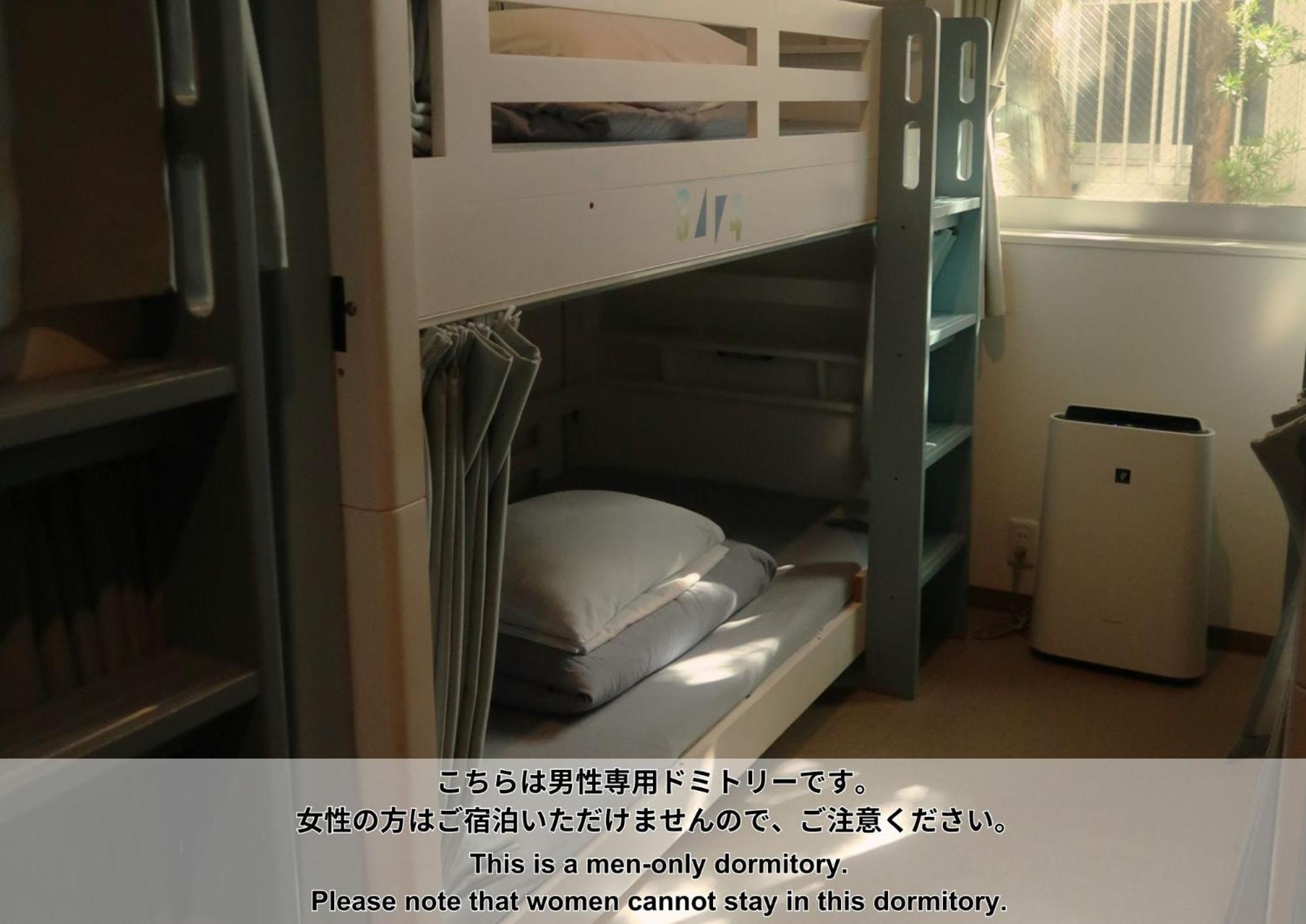 Hostel Sunterrace Ishigaki Ishigaki  Zimmer foto